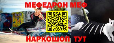 не бодяженный Мариинск