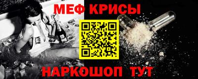 герыч Ликино-Дулёво
