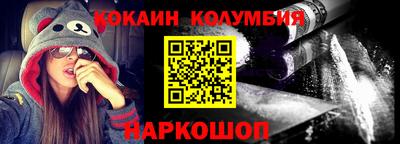 не бодяженный Мариинск