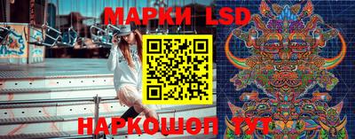 мефедрон Лесосибирск