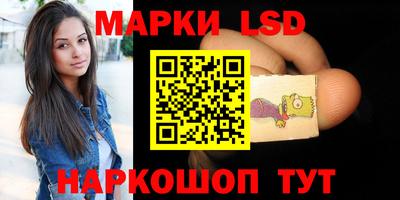 не бодяженный Мариинск
