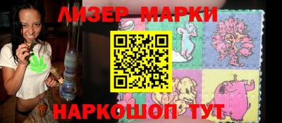 таблы Малоярославец