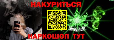 таблы Малоярославец
