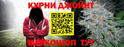 таблы Малоярославец