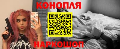 не бодяженный Мариинск