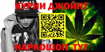 не бодяженный Мариинск