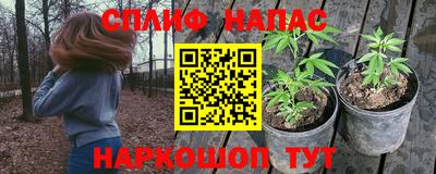 таблы Малоярославец