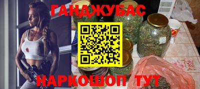 герыч Ликино-Дулёво