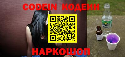 таблы Малоярославец