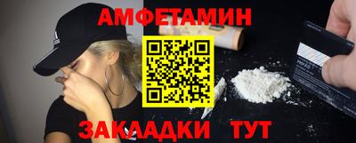 таблы Малоярославец