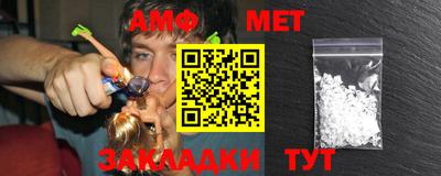 не бодяженный Мариинск