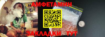 соль курить ск Малгобек