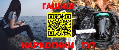 герыч Ликино-Дулёво
