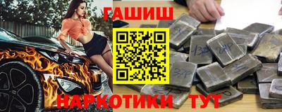 2c-b Шахты