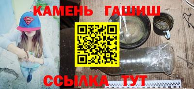 герыч Ликино-Дулёво